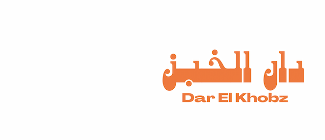 Dar El Khobz